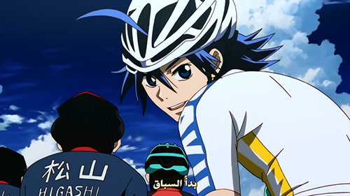 photo mohbaboo-subs_YowamushiPedalEp23HD-720p-Arabic-DD23317Dmkv_snapshot_0653_20140319_020939_zpsed5fa911.png