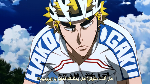 photo mohbaboo-subs_YowamushiPedalEp23HD-720p-Arabic-DD23317Dmkv_snapshot_1309_20140319_021015_zps12fc5a23.png