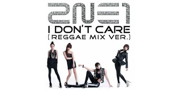 20090903_2ne1idontcarereggae_572