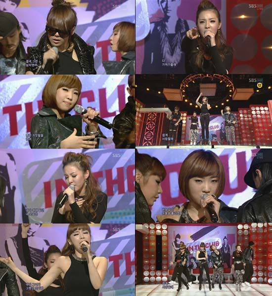 20090913_2ne1inki_caps