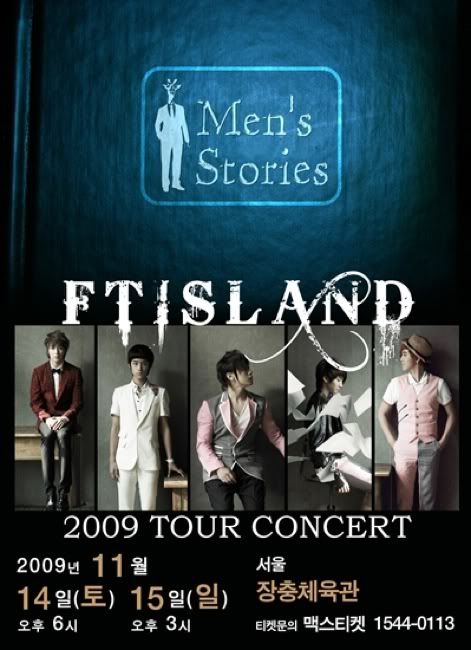 F. T Island