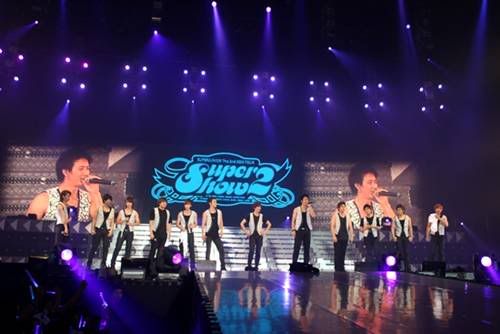 super junior