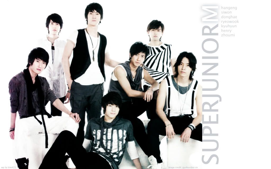 super junior