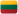 i918.photobucket.com/albums/ad25/kesler1234/Flags/Lithuania.png