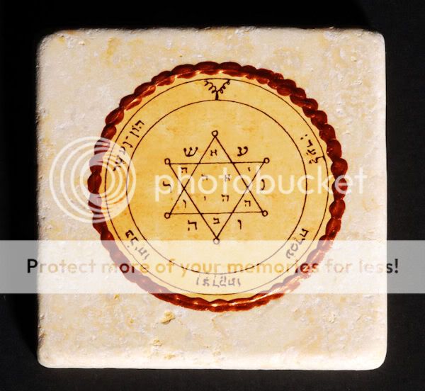 Profusion Kabbalah King Solomons Seal Marble Tile  