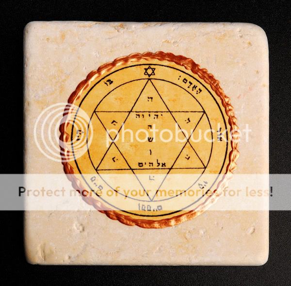 Profusion Kabbalah King Solomons Seal Marble Tile  